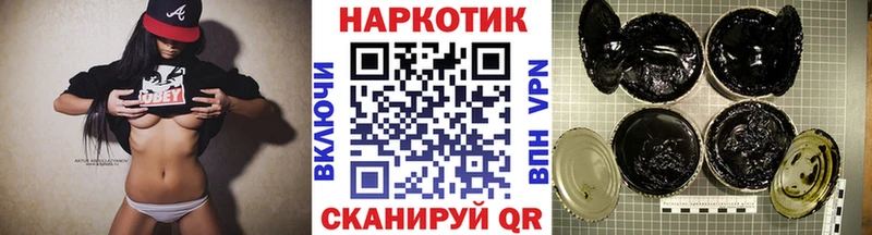 Какие есть наркотики Покровск АМФ  Codein  МДМА  A-PVP  Канабис  ГАШ  Мефедрон  COCAIN 