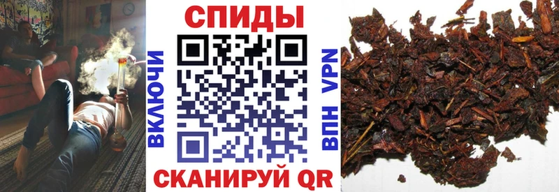 Бутират 99%  дарнет шоп  Покровск 