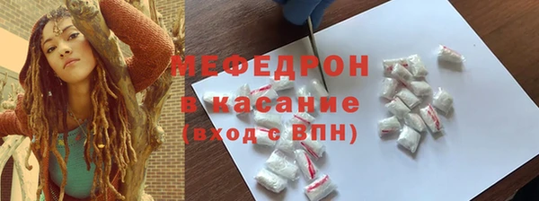 дурь Нея