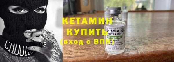 марки nbome Нефтегорск