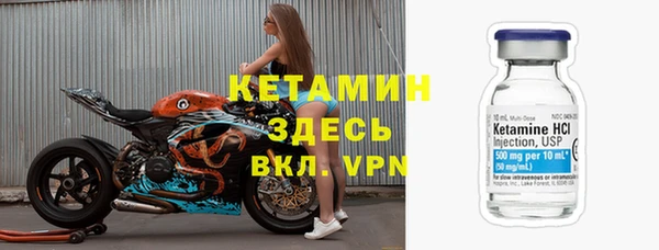 каннабис Нефтекумск