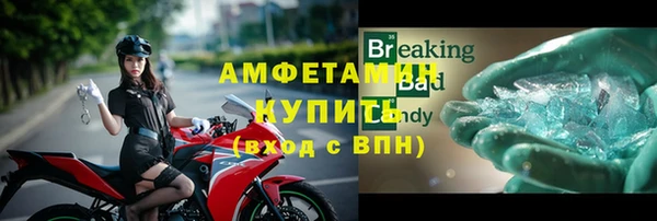 каннабис Нефтекумск