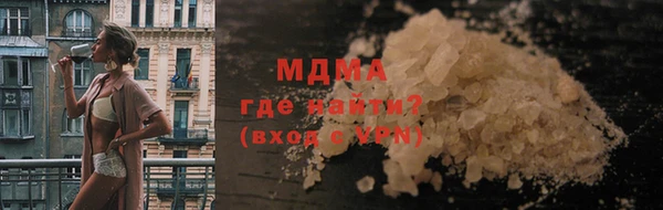 дурь Нея