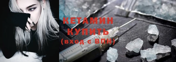 каннабис Нефтекумск