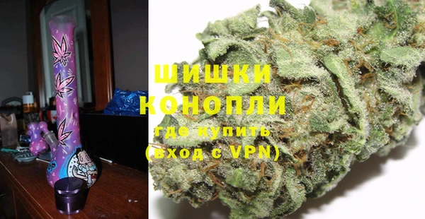марки nbome Нефтегорск