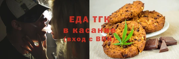 марки nbome Нефтегорск