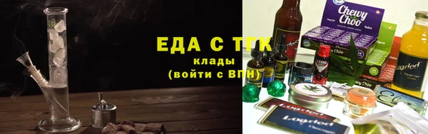 марки nbome Нефтегорск