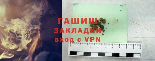 дурь Нея