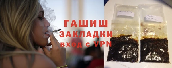 дурь Нея