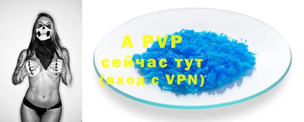 дурь Нея