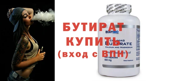дурь Нея