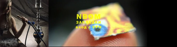 дурь Нея