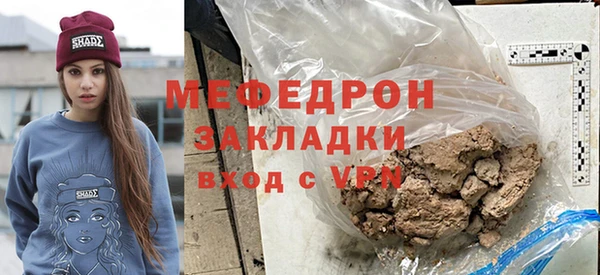 дурь Нея