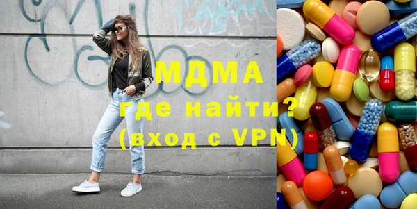 дурь Нея