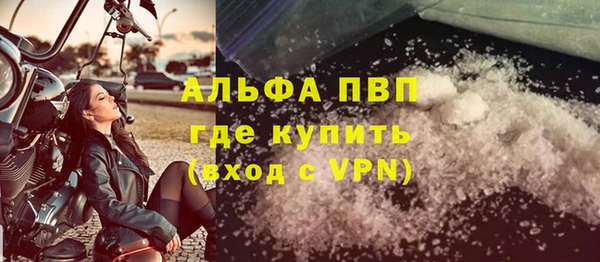 каннабис Нефтекумск