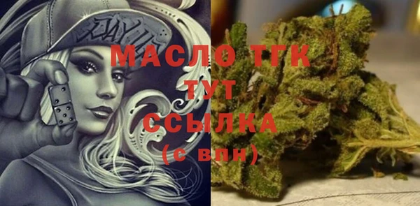 дурь Нея