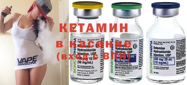 марки nbome Нефтегорск