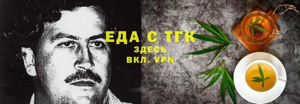 дурь Нея