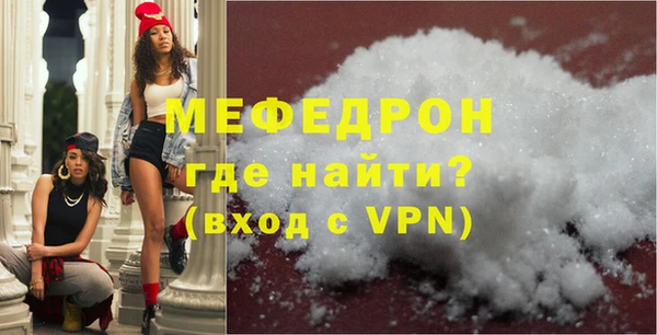 марки nbome Нефтегорск