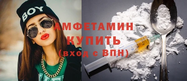 каннабис Нефтекумск
