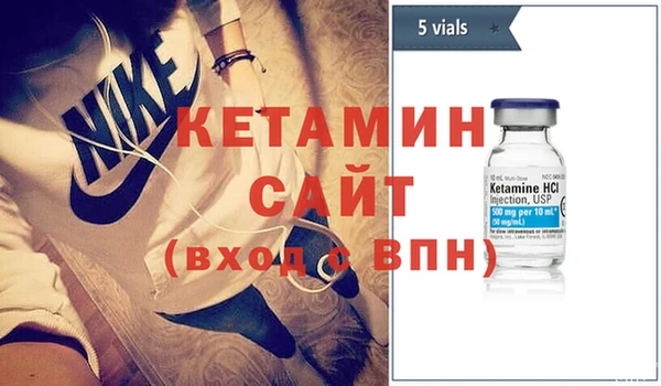 марки nbome Нефтегорск
