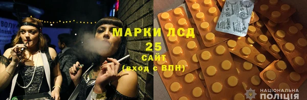 дурь Нея